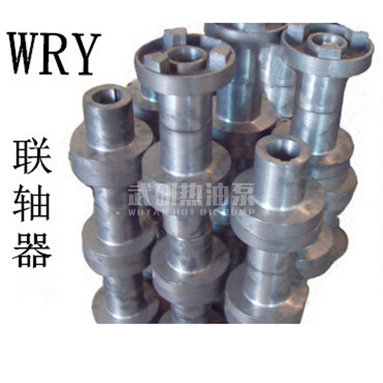 聯(lián)軸器、皮帶聯(lián)軸器 (導(dǎo)熱油泵聯(lián)軸器、熱油泵聯(lián)軸器、導(dǎo)熱油循環(huán)泵聯(lián)軸器)
