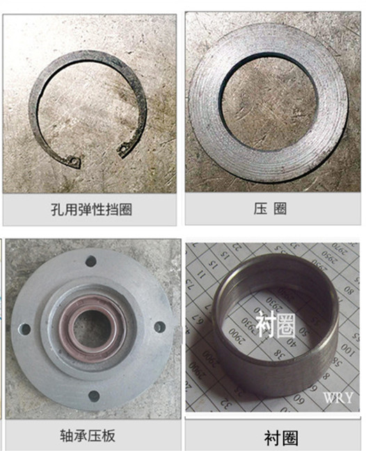 襯圈、卡簧、擋圈、墊片圈、軸承蓋板類